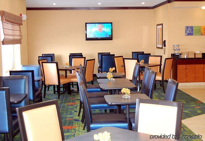 Fairfield Inn & Suites Omaha East/Council Bluffs, Ia Εξωτερικό φωτογραφία